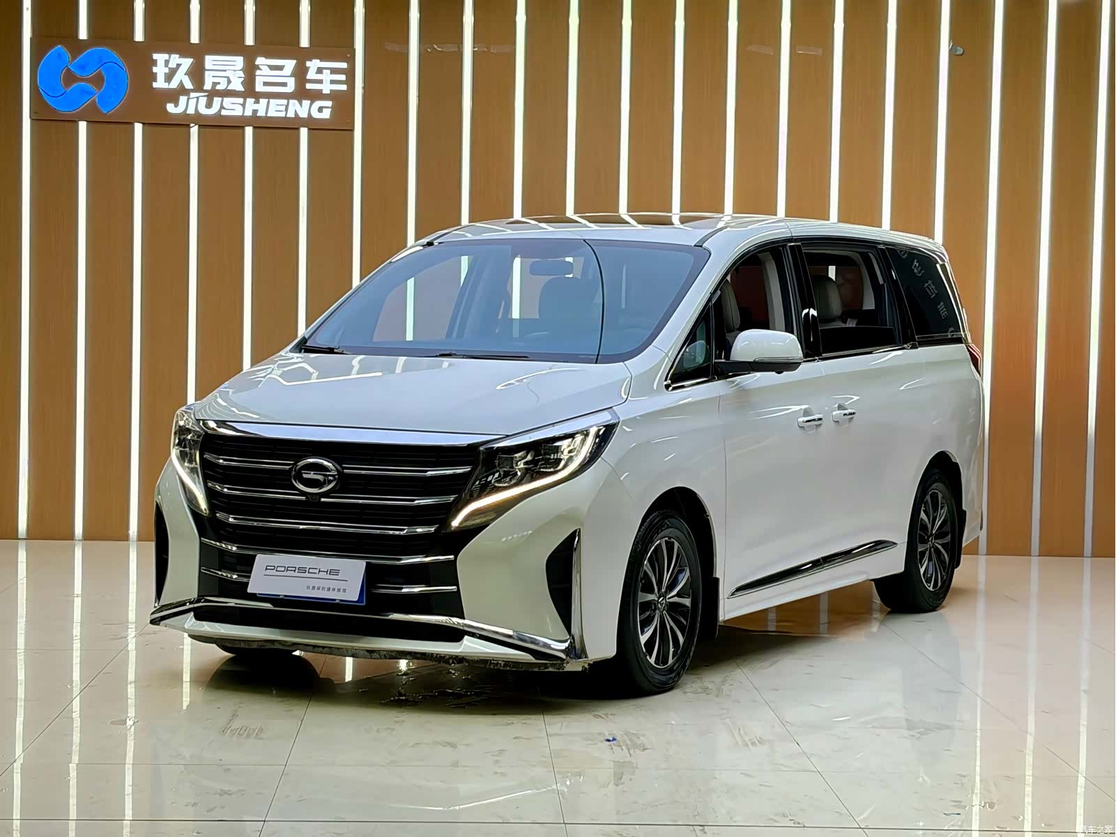 Trumpchi M8, 2021 1