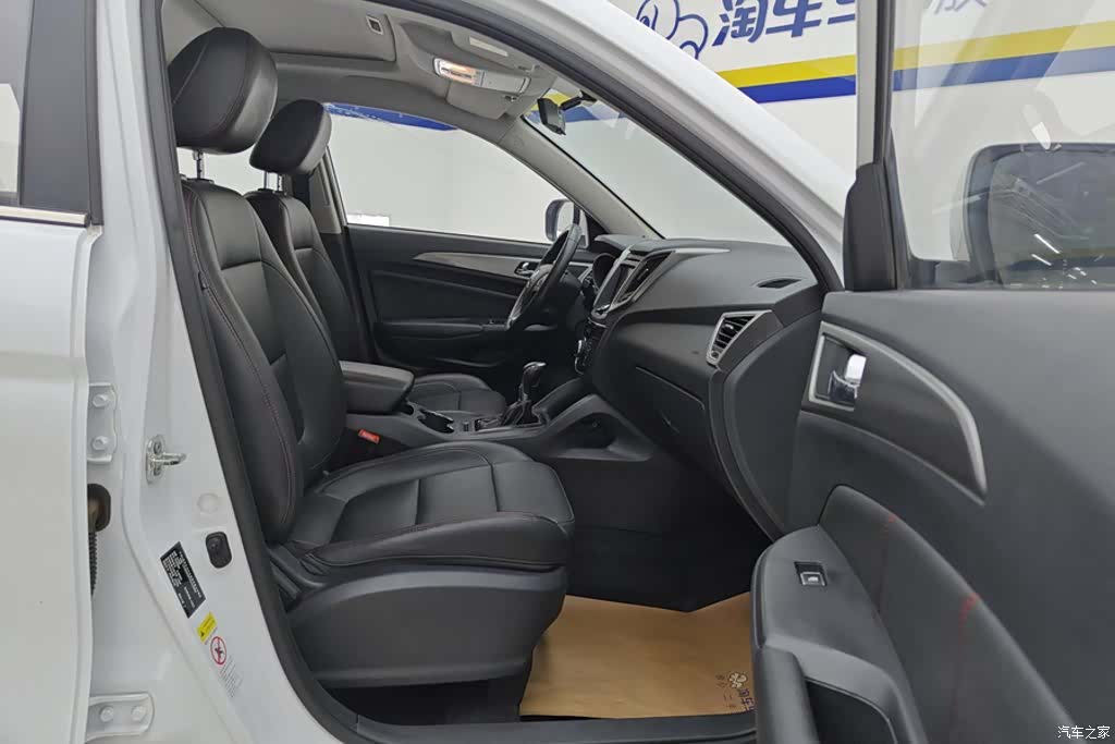 Changan CS75, 2016 8