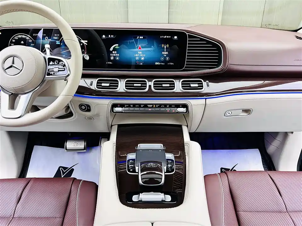 Mercedes-Benz Maybach GLS