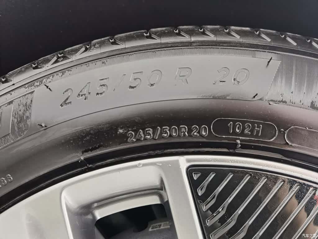 Cadillac IQ, 2024 24