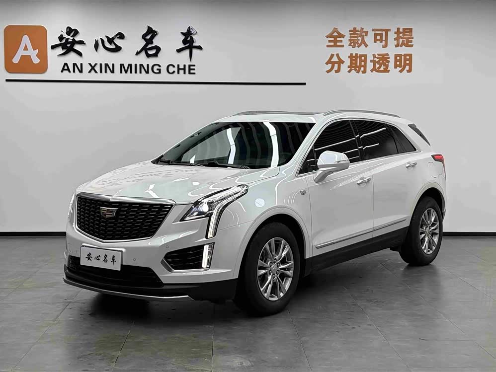 Cadillac XT5