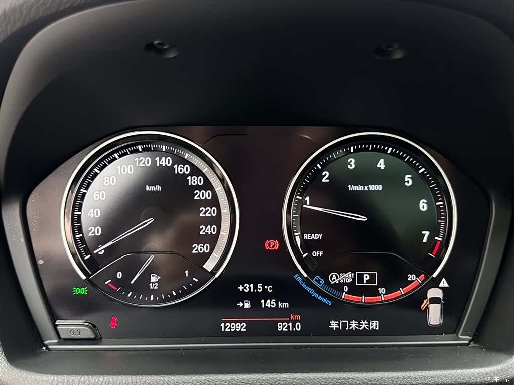 BMW X1, 2023 14