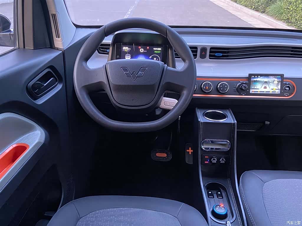 Wuling Yuan, 2023 7