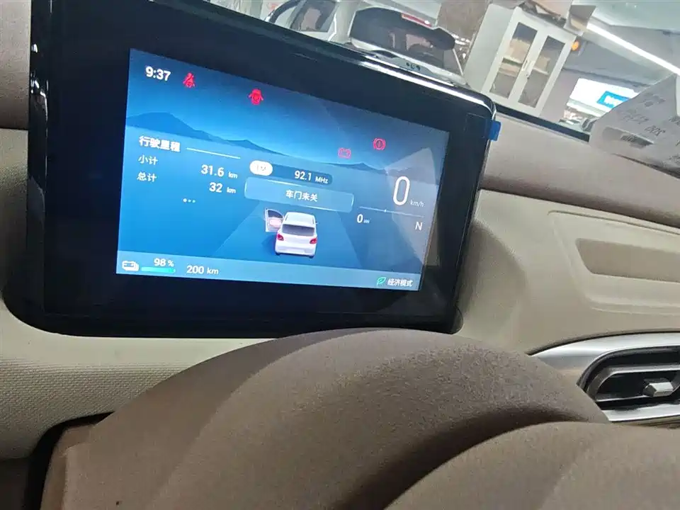 Wuling Hongguang MINIEV