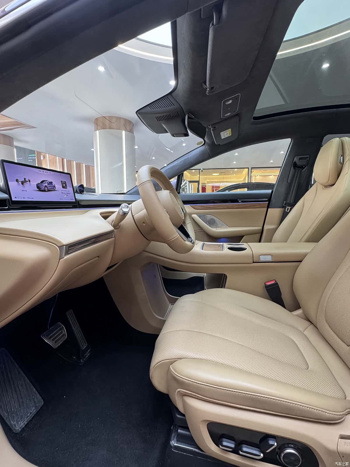 Luxeed R7, 2025 13