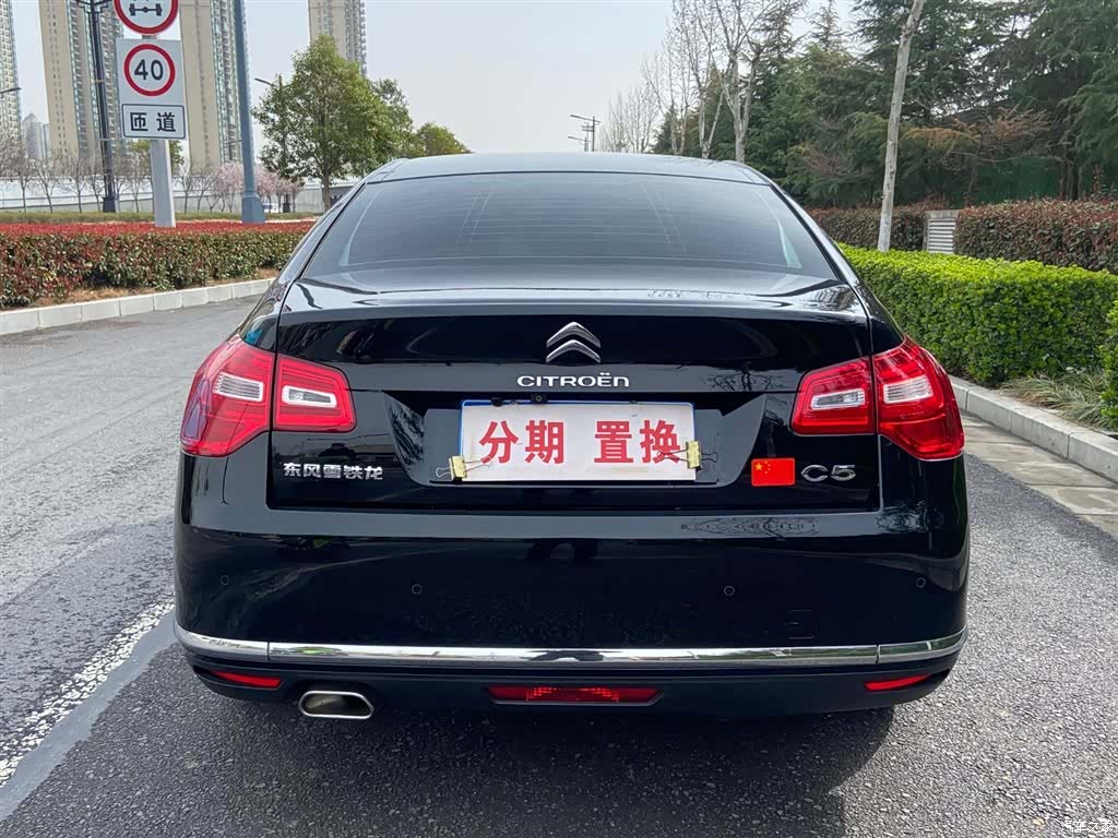 Citroen C5, 2015 13