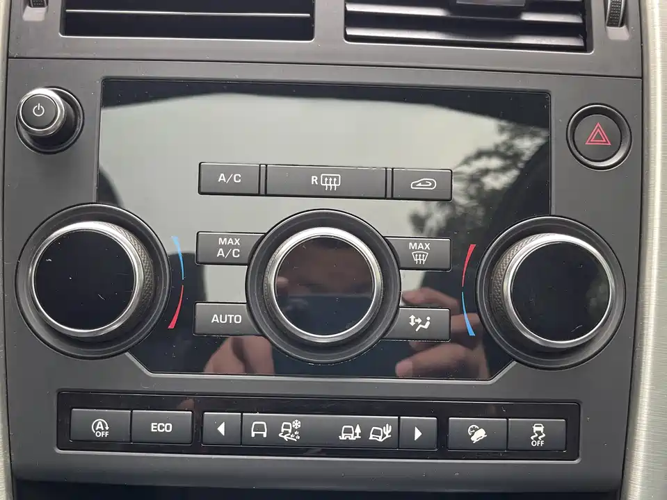 Land Rover Discover Shenxing