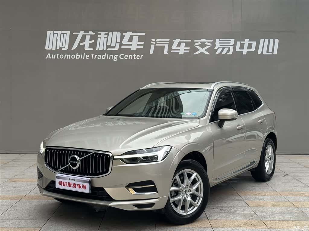 Volvo XC60, 2021 1