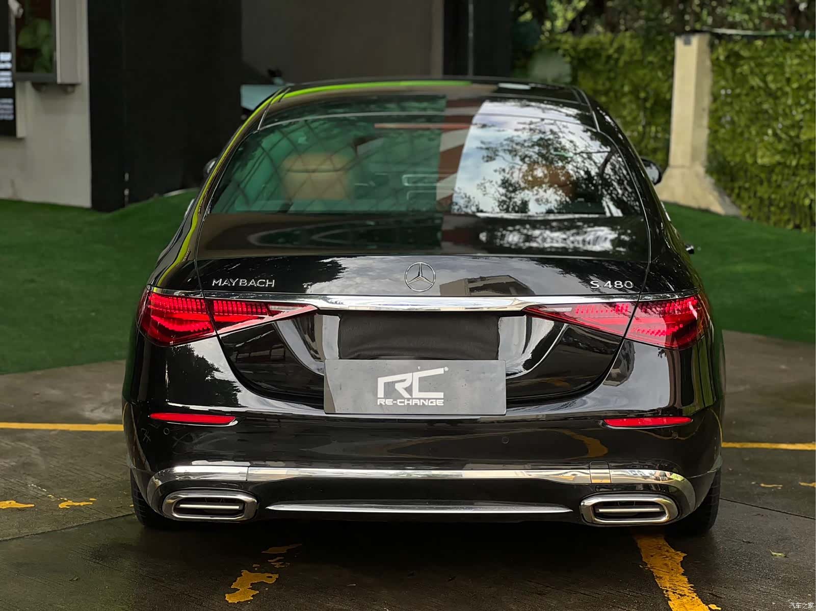 Maybach S-Class, 2023 3