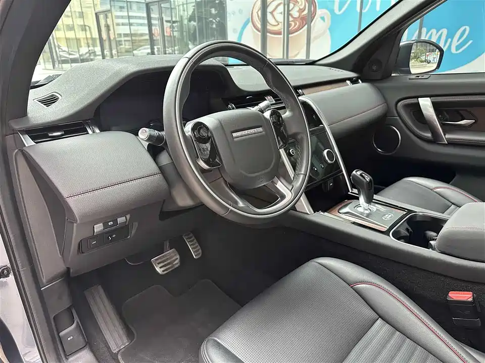 Land Rover Discover sports