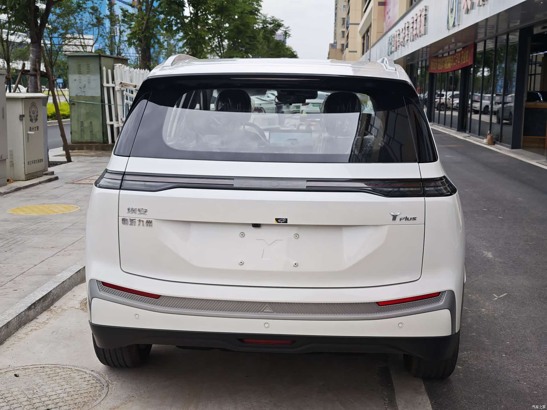 Aion S, 2026 все фото