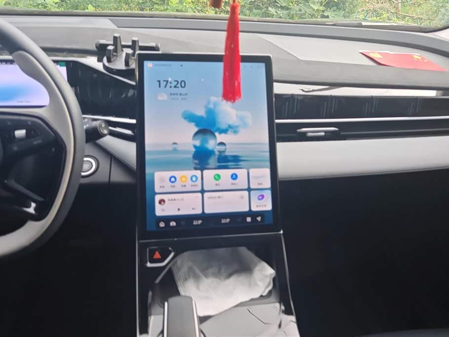 Geely Atlas L