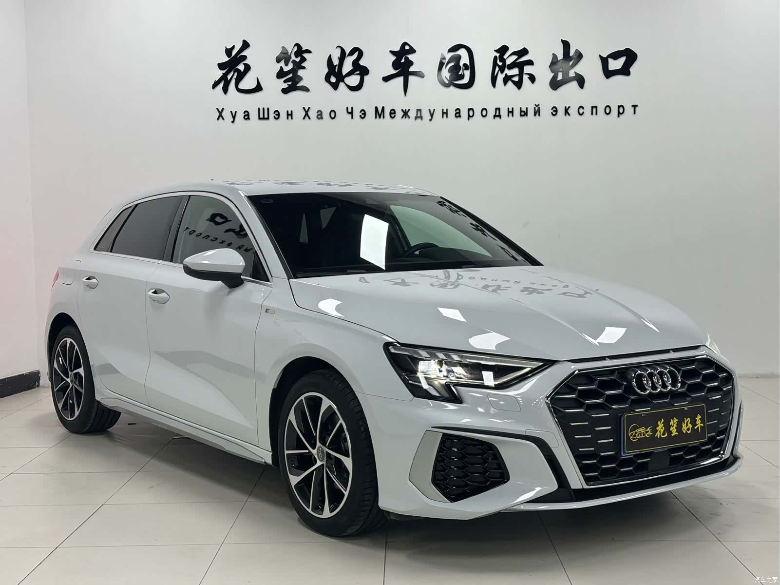 Audi A3, 2022 3