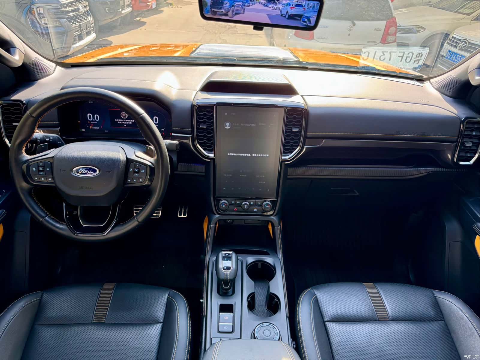 Ford Ranger, 2024 8
