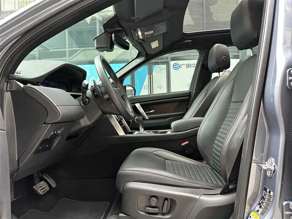 Land Rover Discover sports