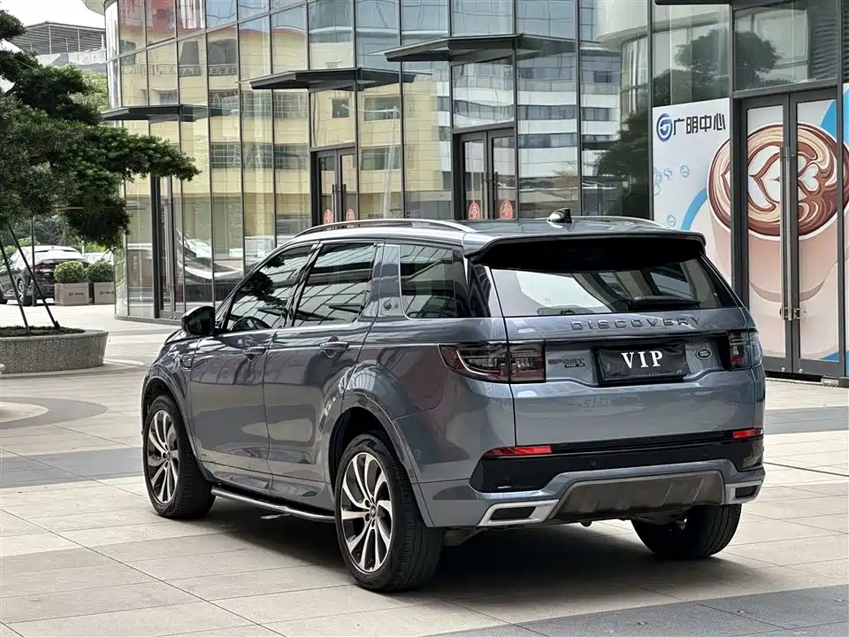 Land Rover Discover sports
