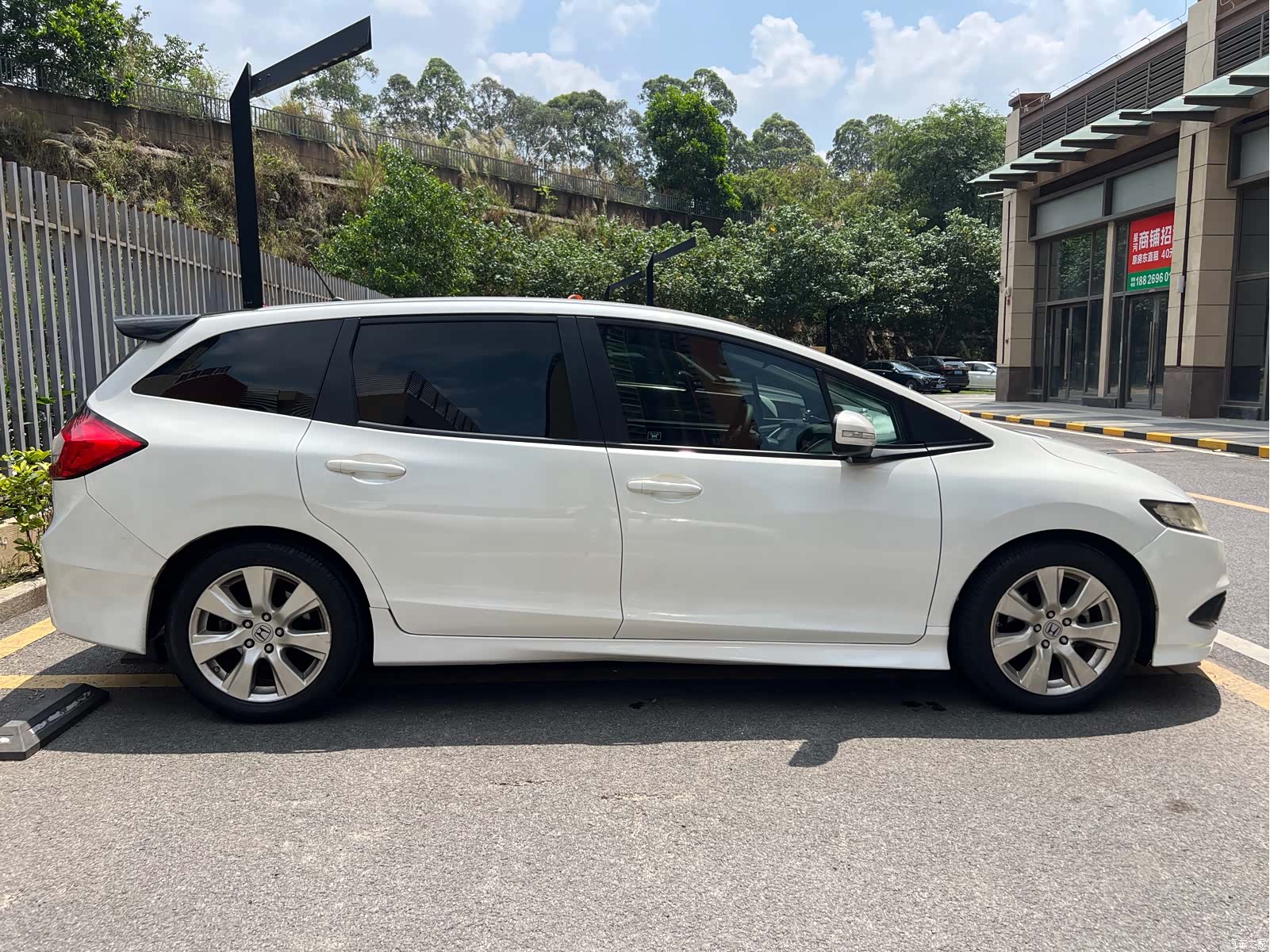 Honda Jade, 2017 8