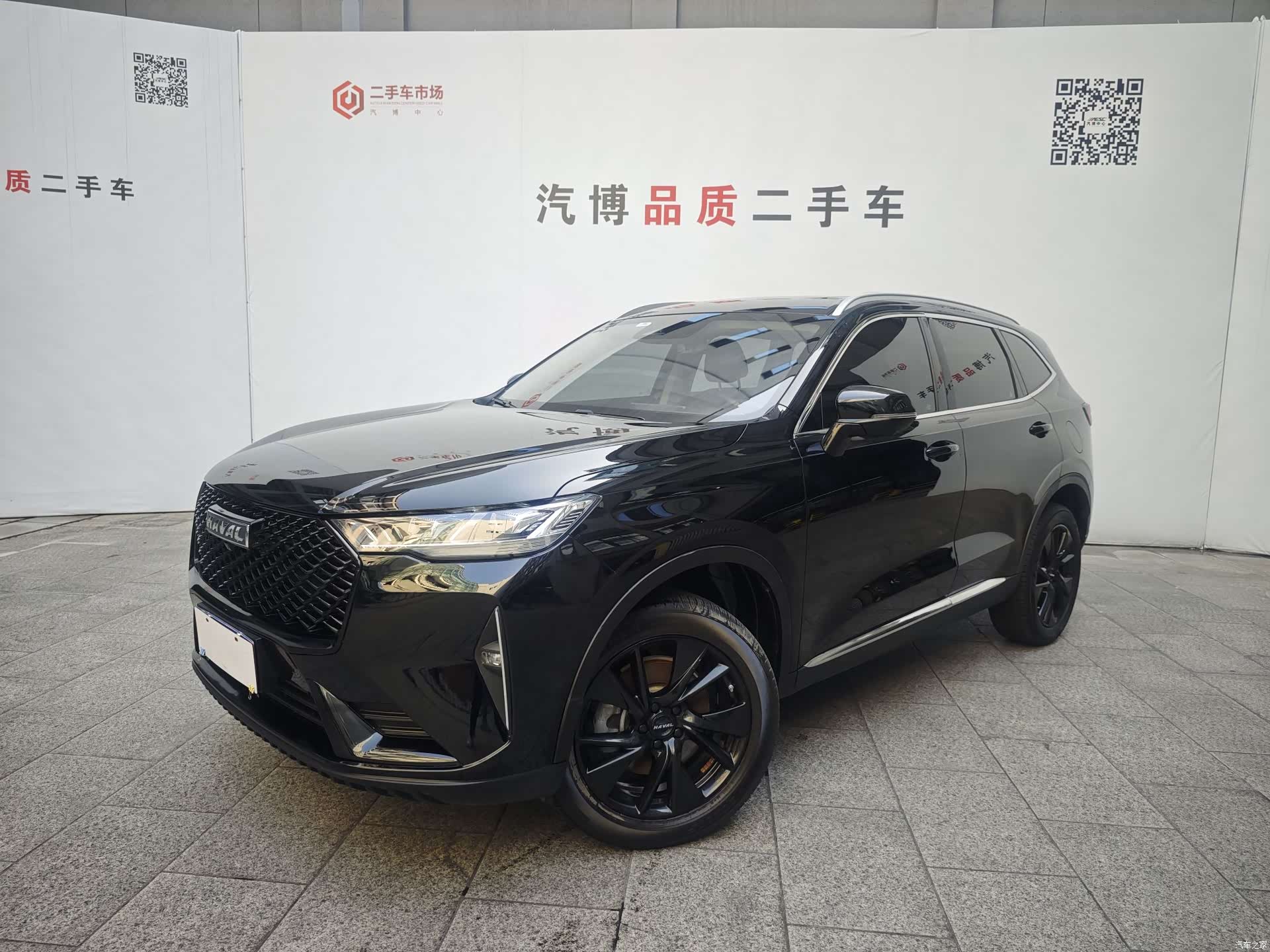 Haval H6, 2023 1