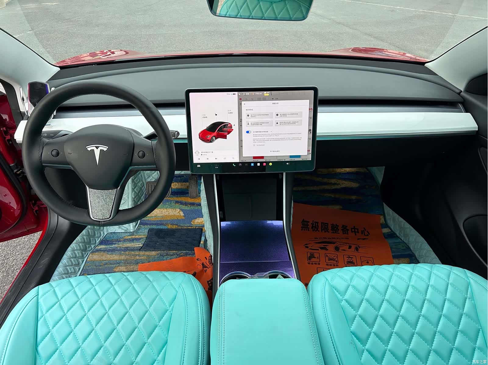 Tesla Model 3, 2020 7