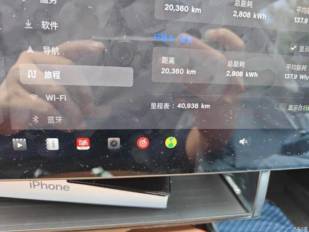 Tesla Model 3, 2024 все фото