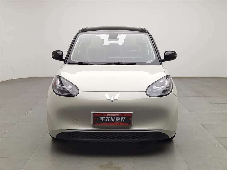 Wuling Wuling Bingguo