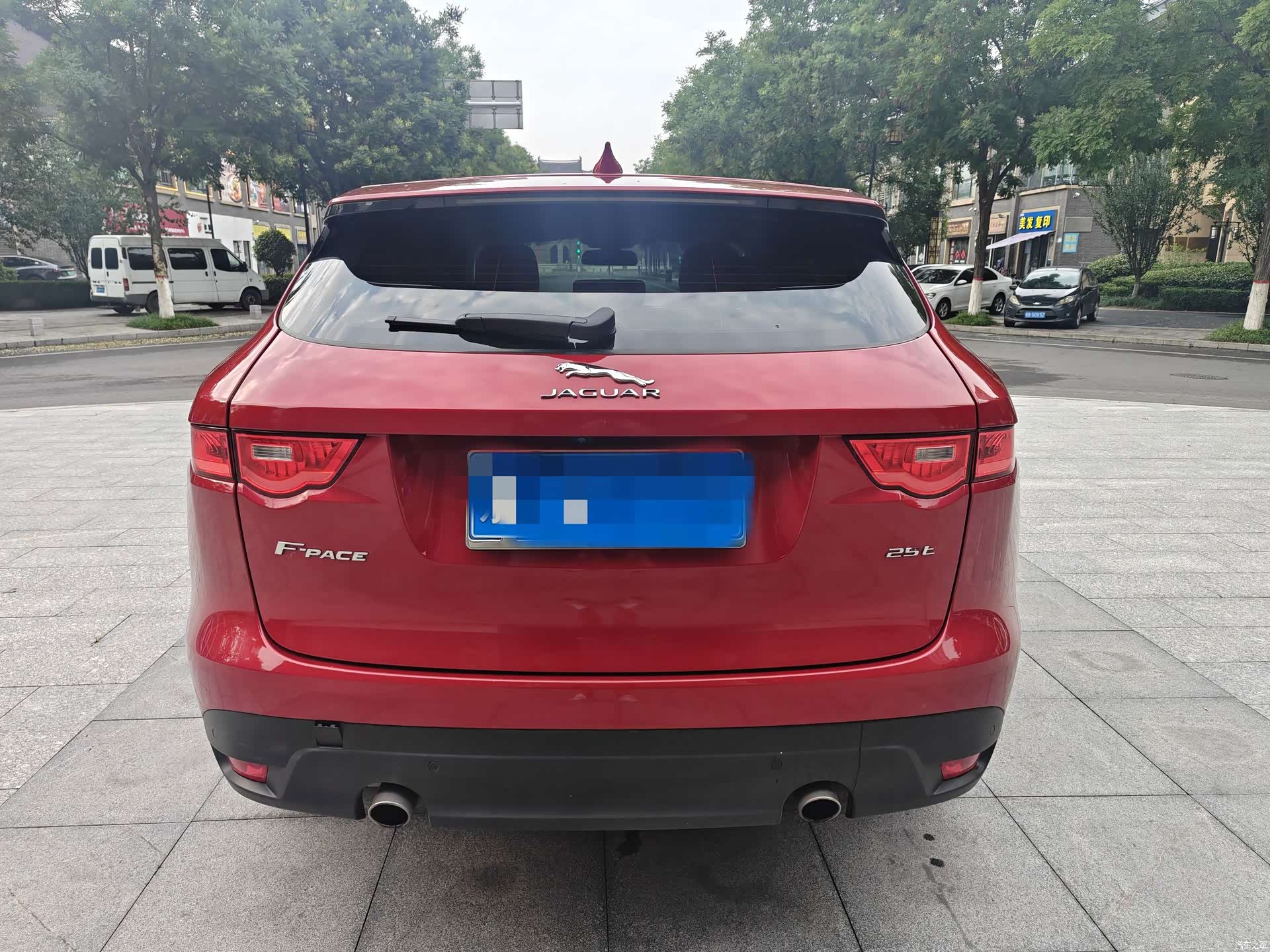 Jaguar F-PACE, 2017 10