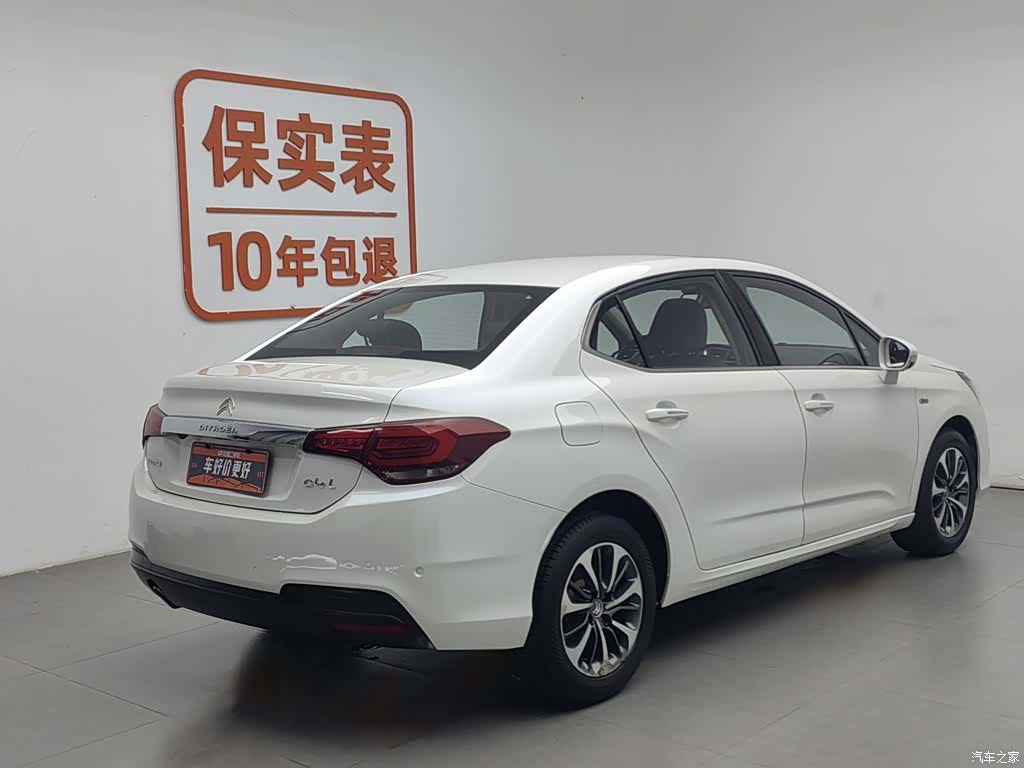 Citroen C4, 2017 2