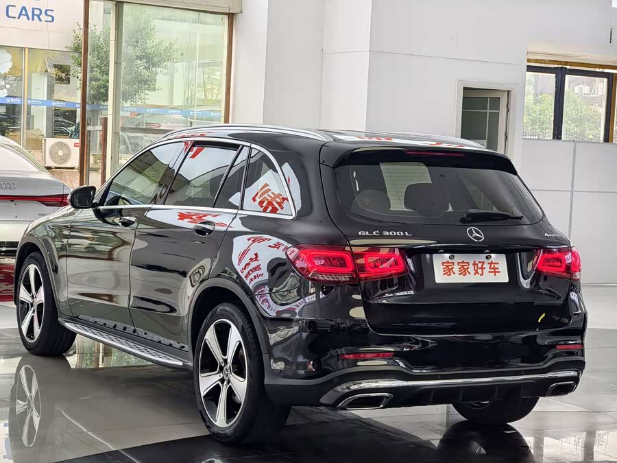 Mercedes-Benz GLC-Class 2020, фото 15