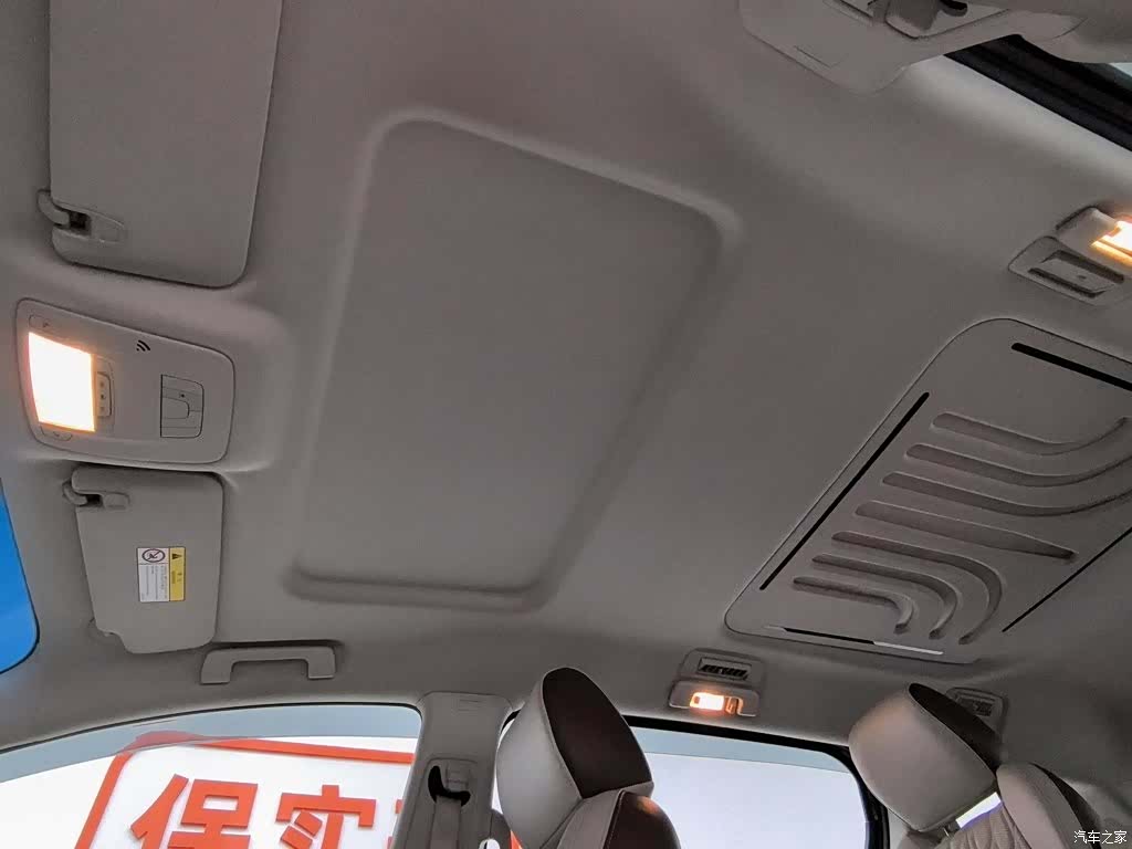Buick GL8, 2022 14
