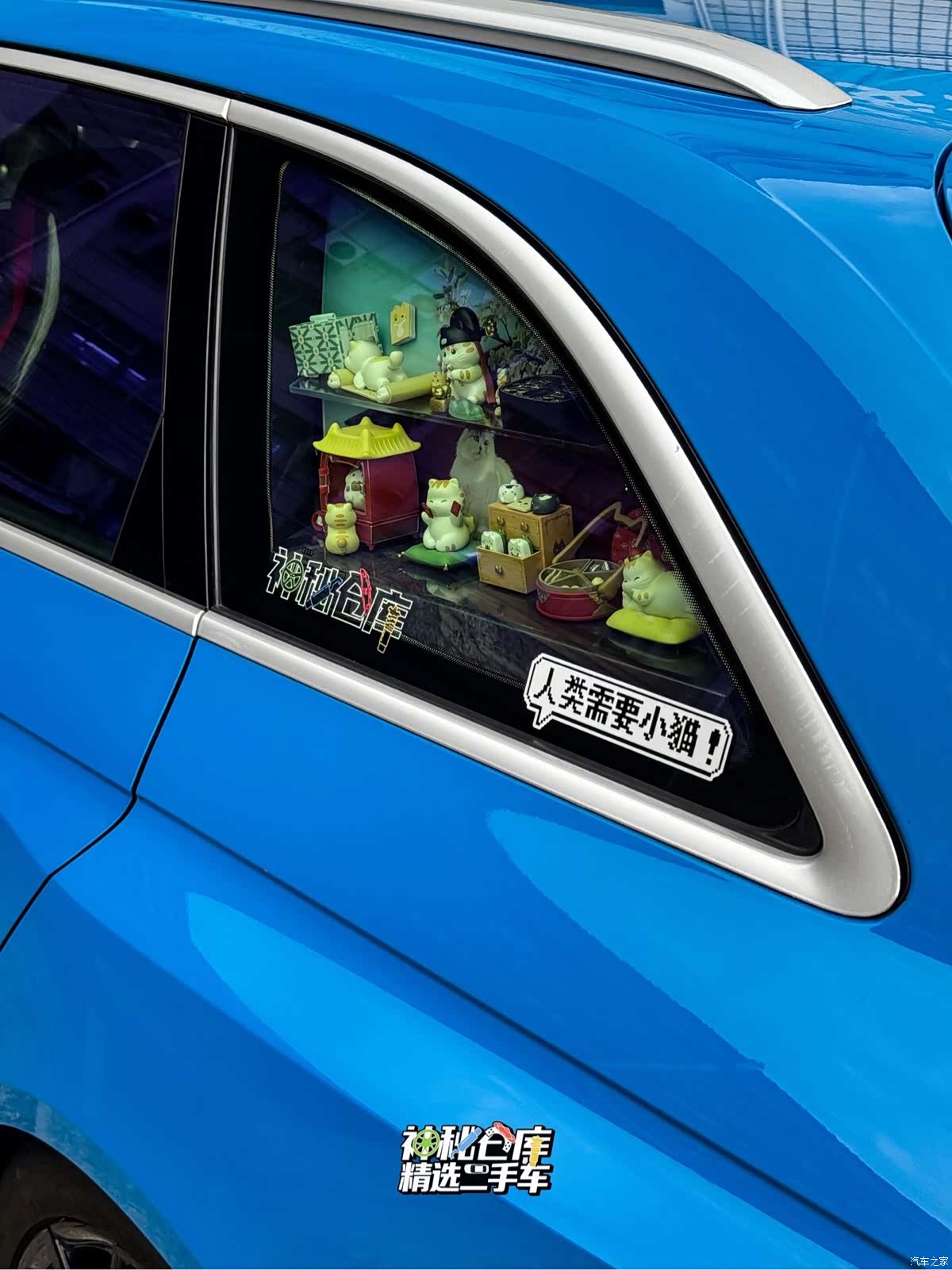 Audi RS4, 2021 6