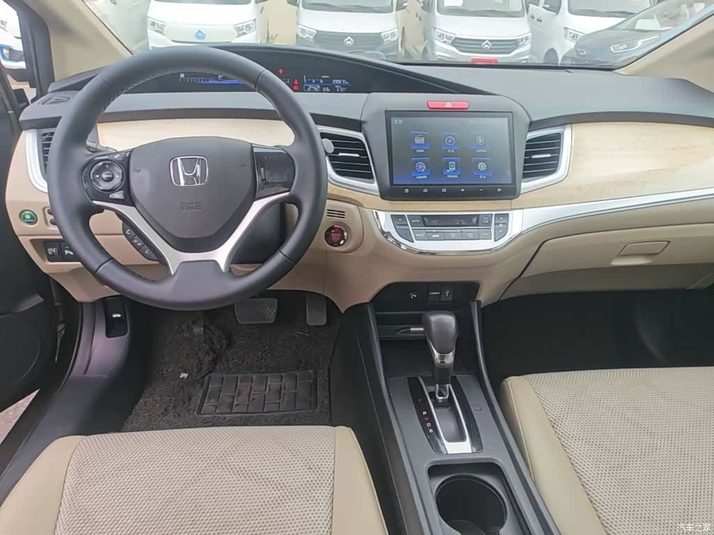 Honda Jade, 2015 10