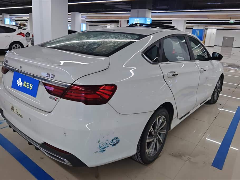 Geely Binrui