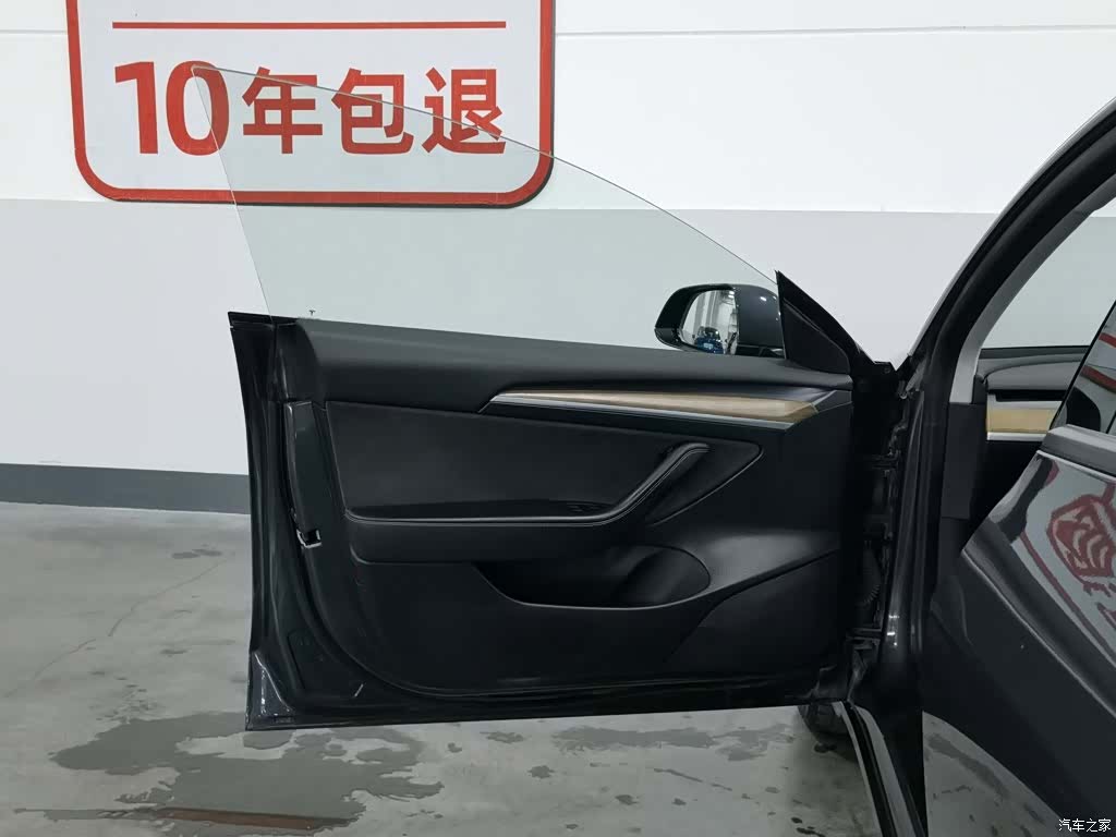Tesla Model 3, 2021 8