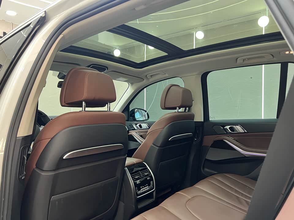 Autohome Beijing Autohome Beijing