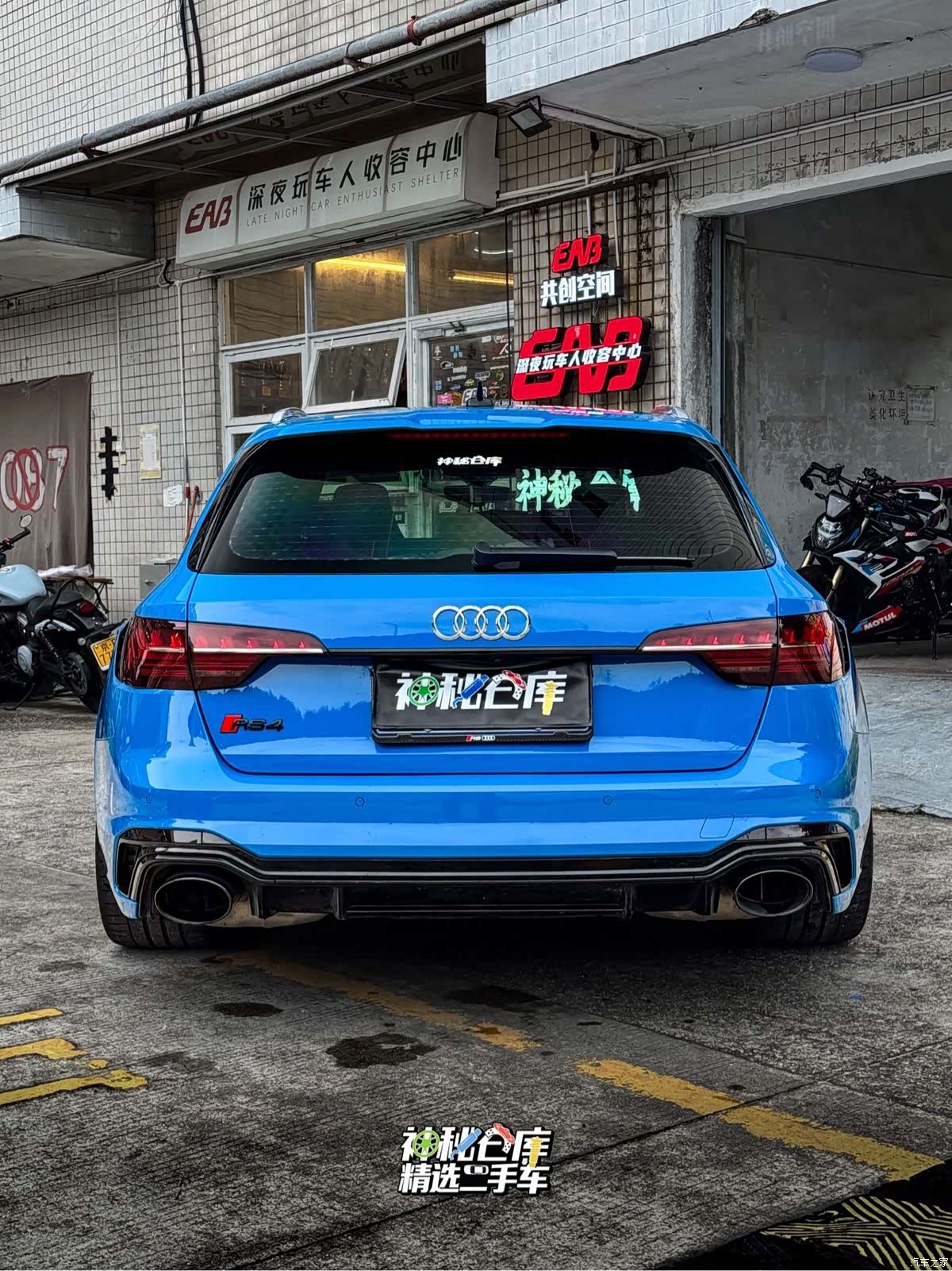 Audi RS4, 2021 все фото