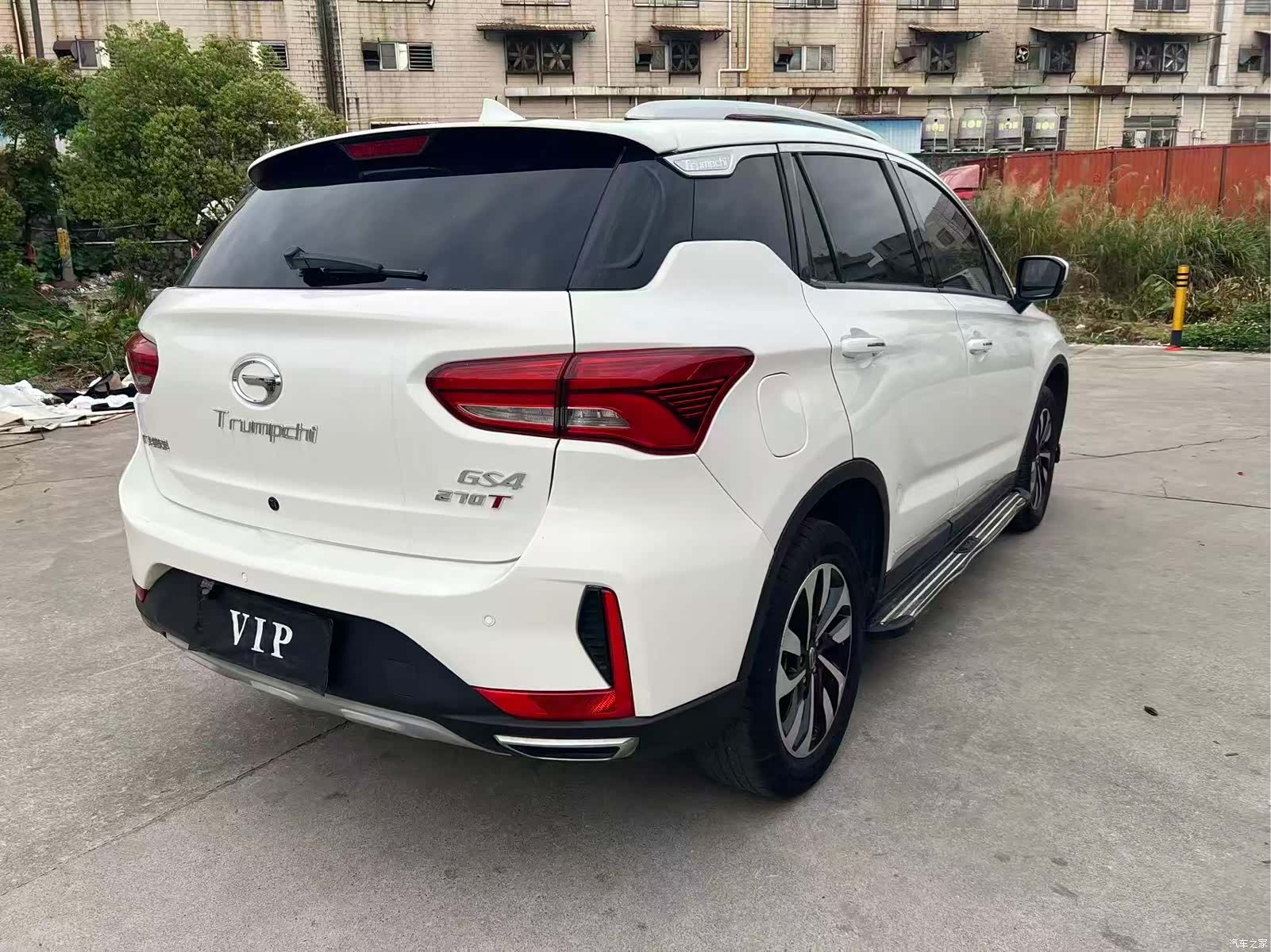 GAC GS4, 2020 7