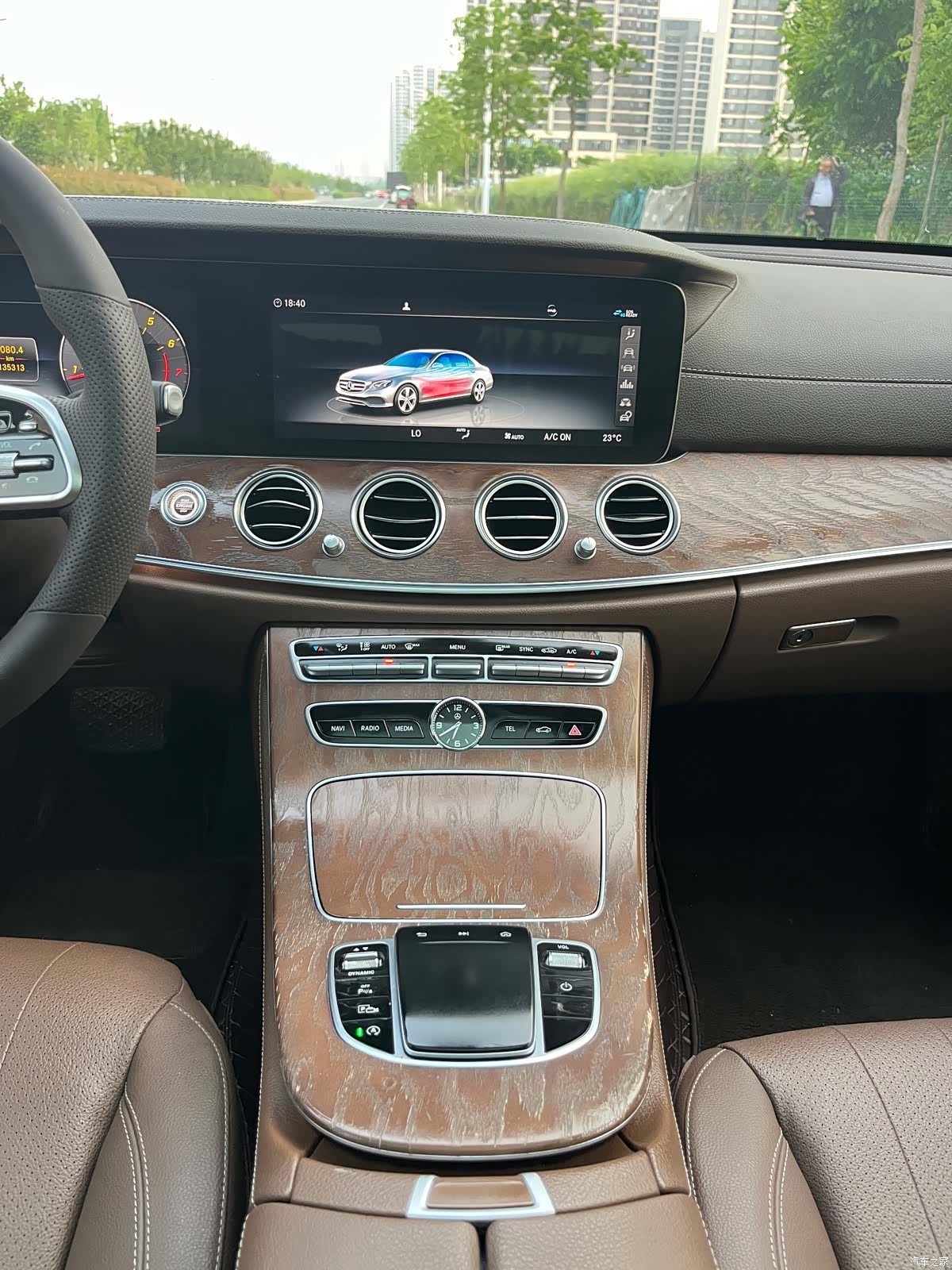 Mercedes-Benz E-Class, 2020 9