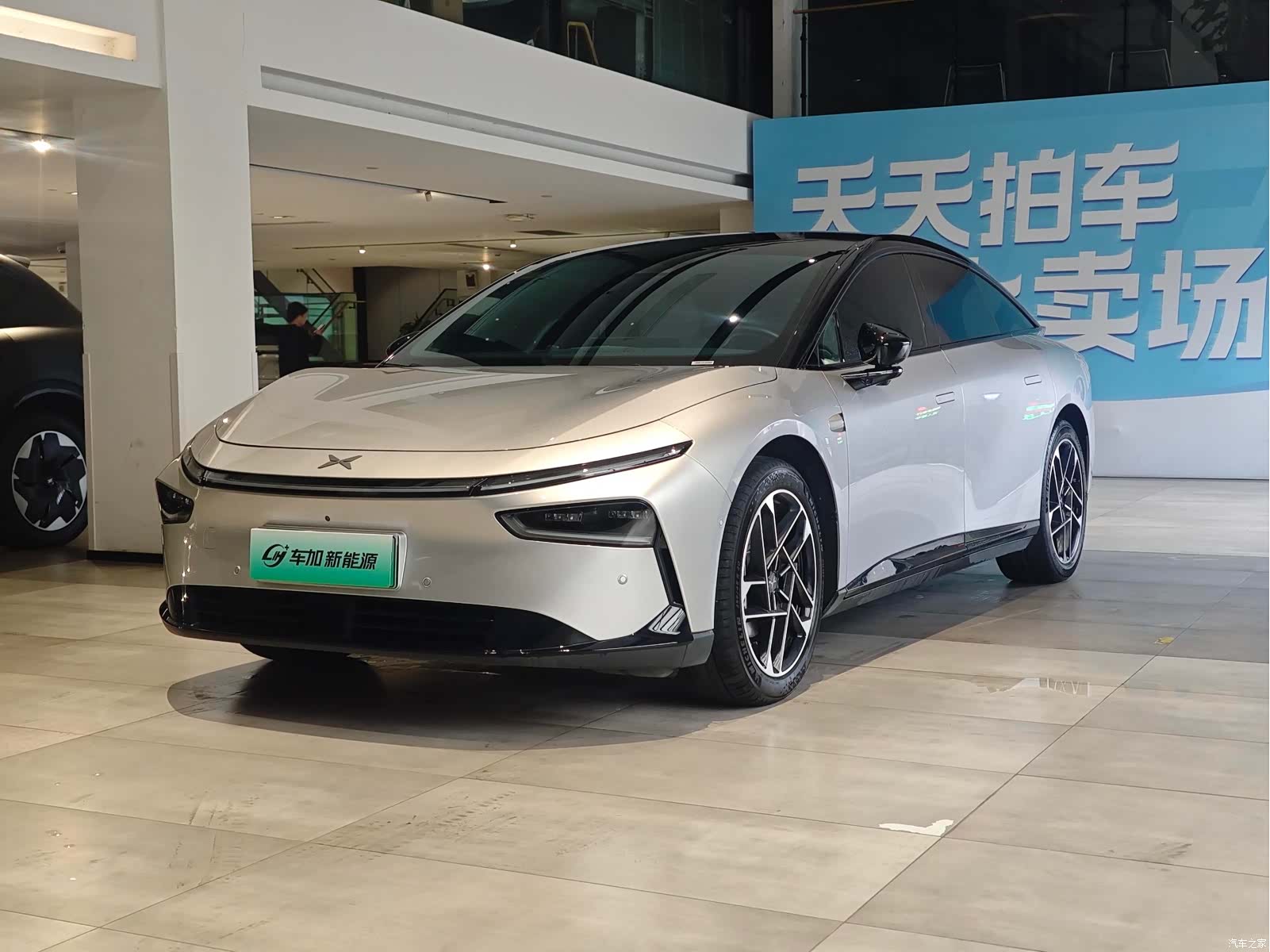 Xpeng P7