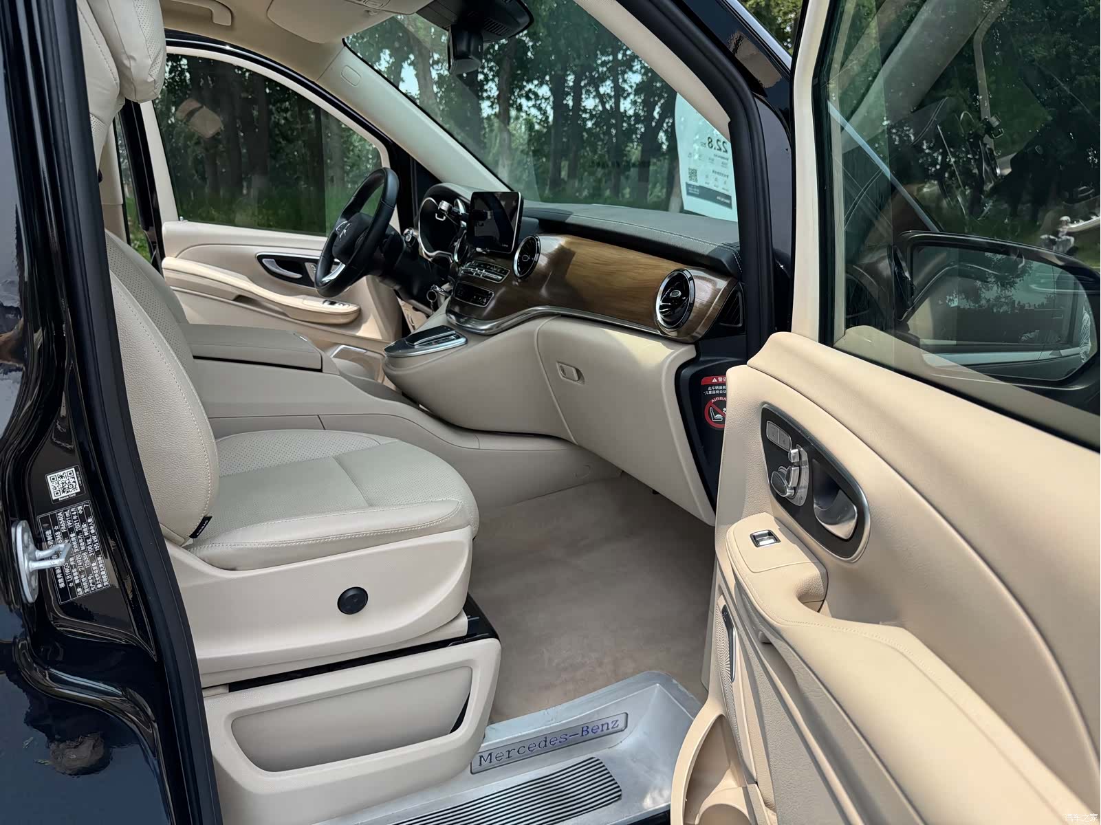Mercedes-Benz V-Class, 2021 9