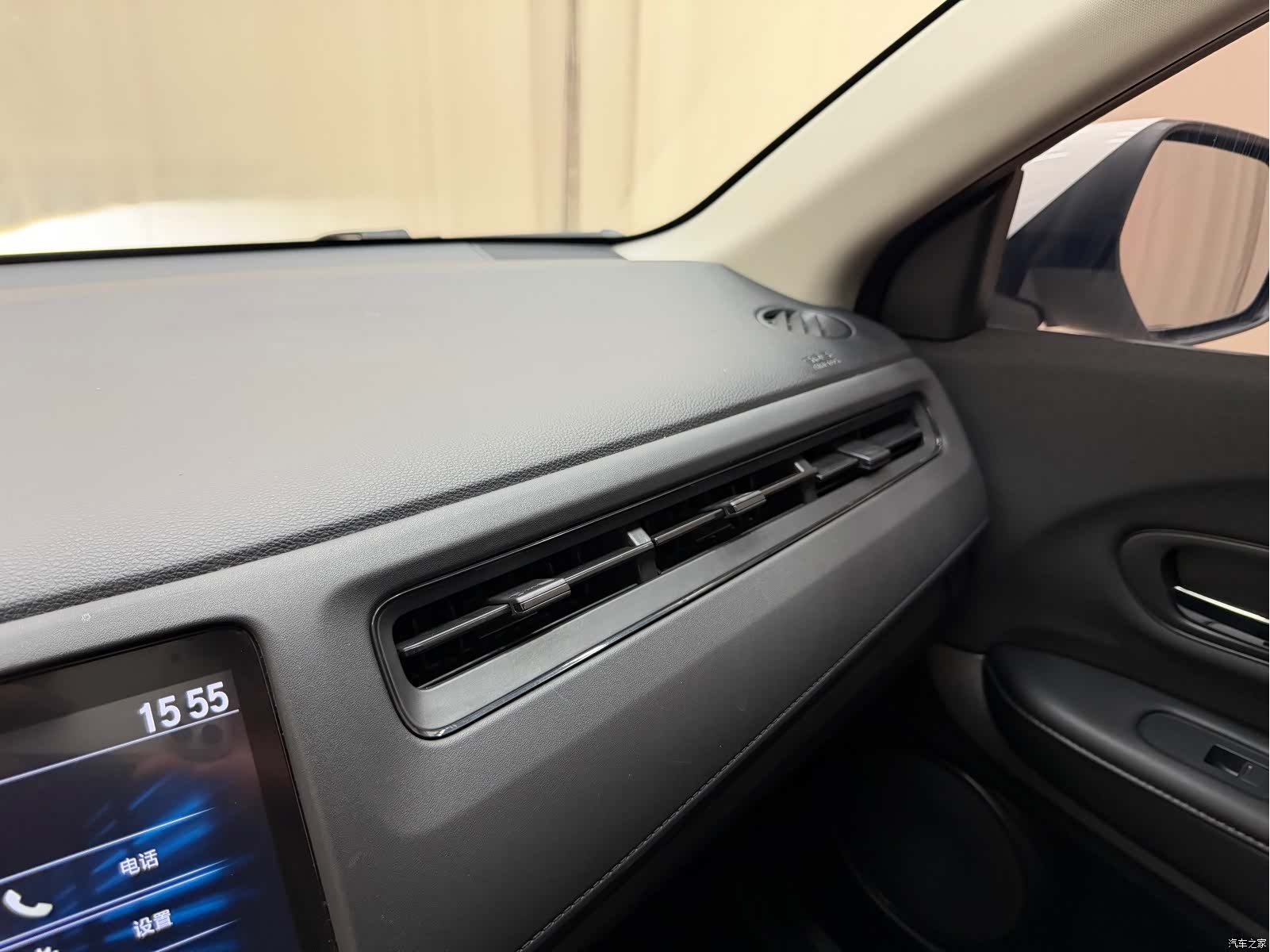 Honda Vezel, 2022 15