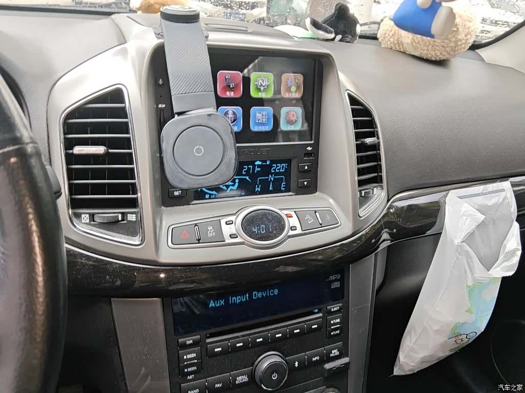 Chevrolet 7, 2017 6