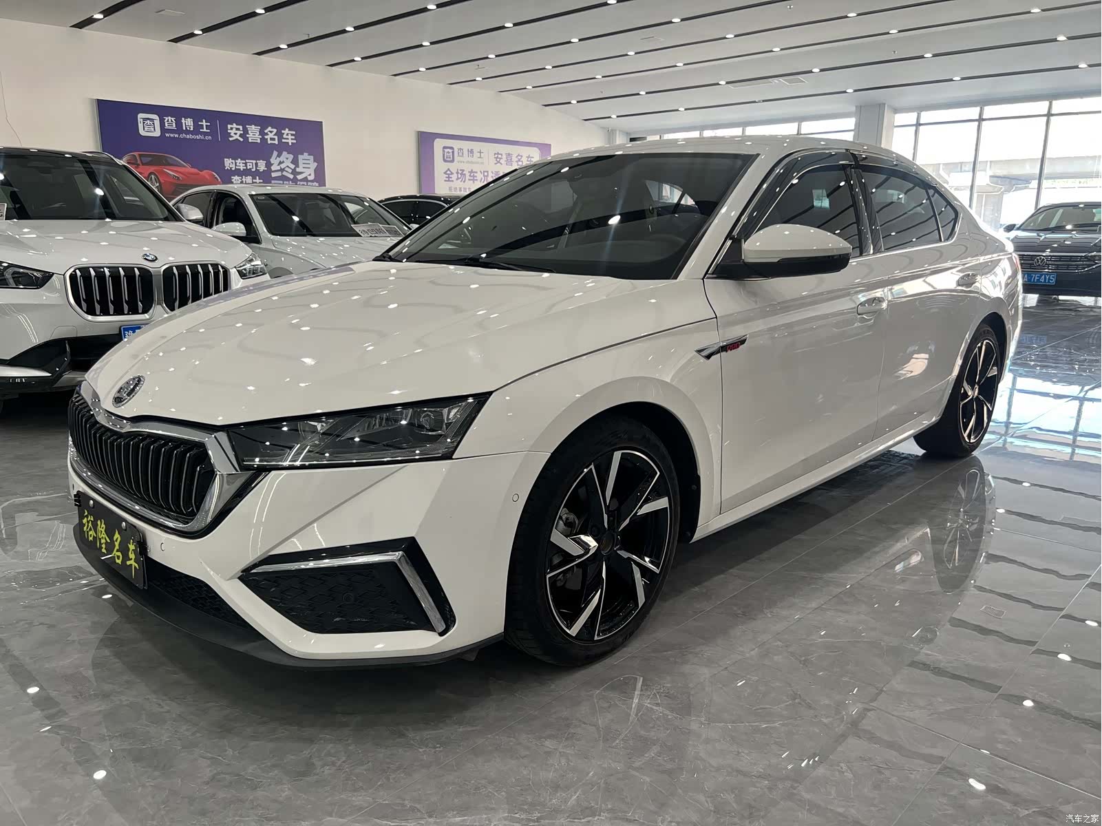 Skoda Octavia, 2022 1