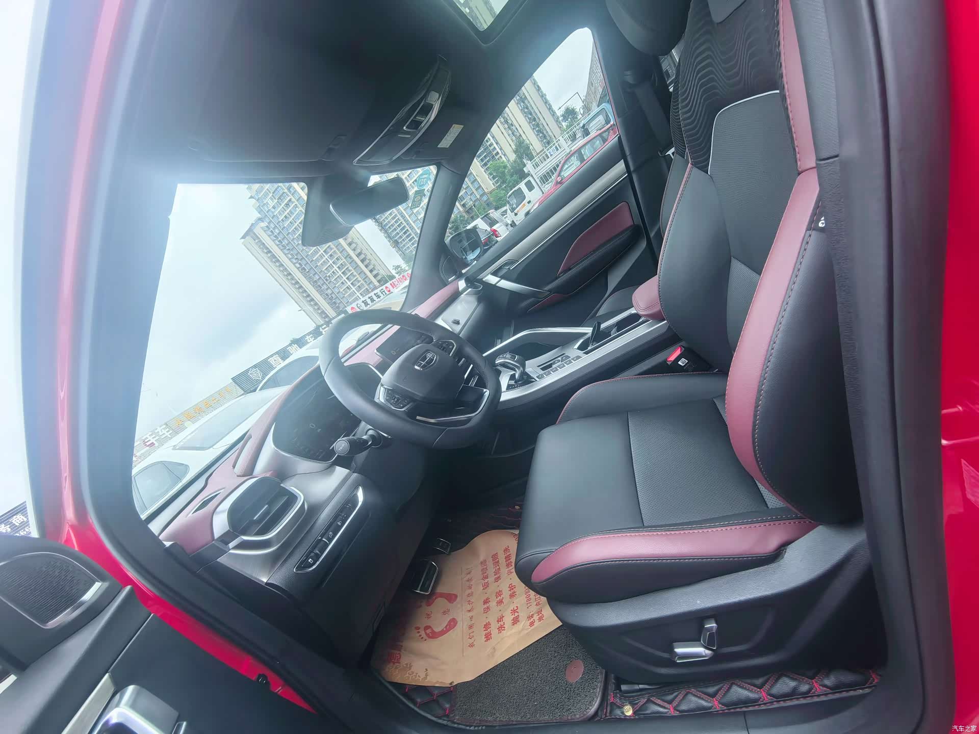 Geely Coolray, 2020 8