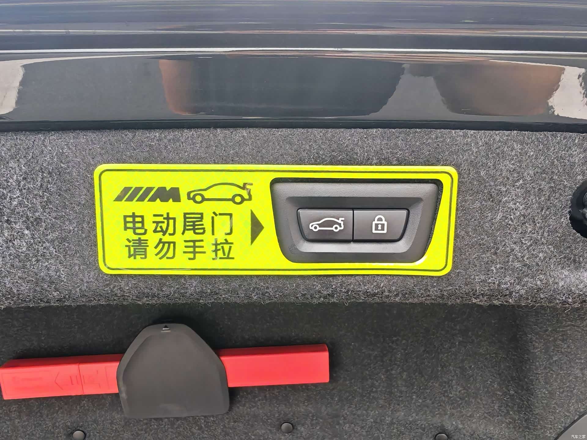 BMW 5 Series, 2022 18