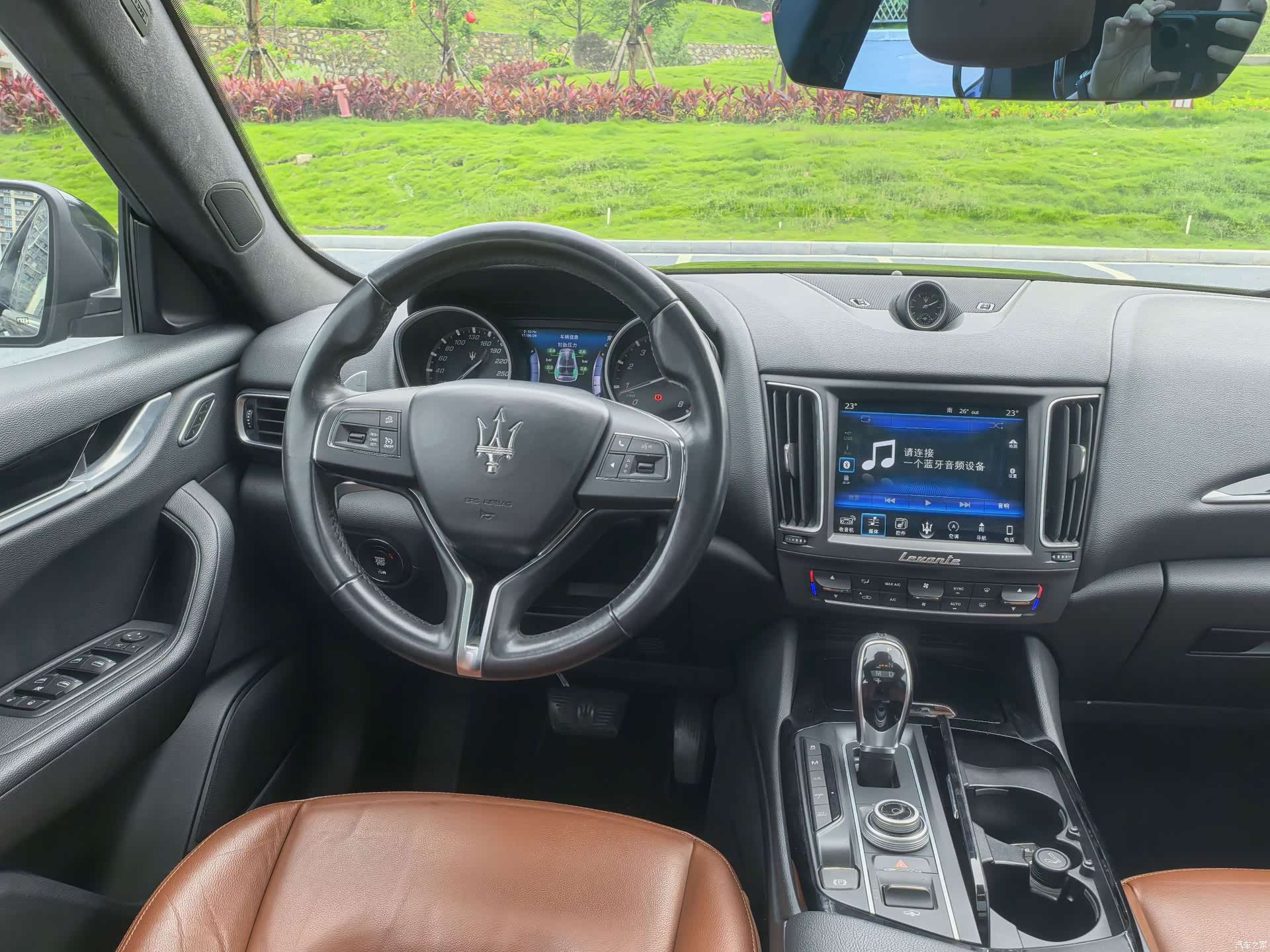 Maserati Levante, 2017 9