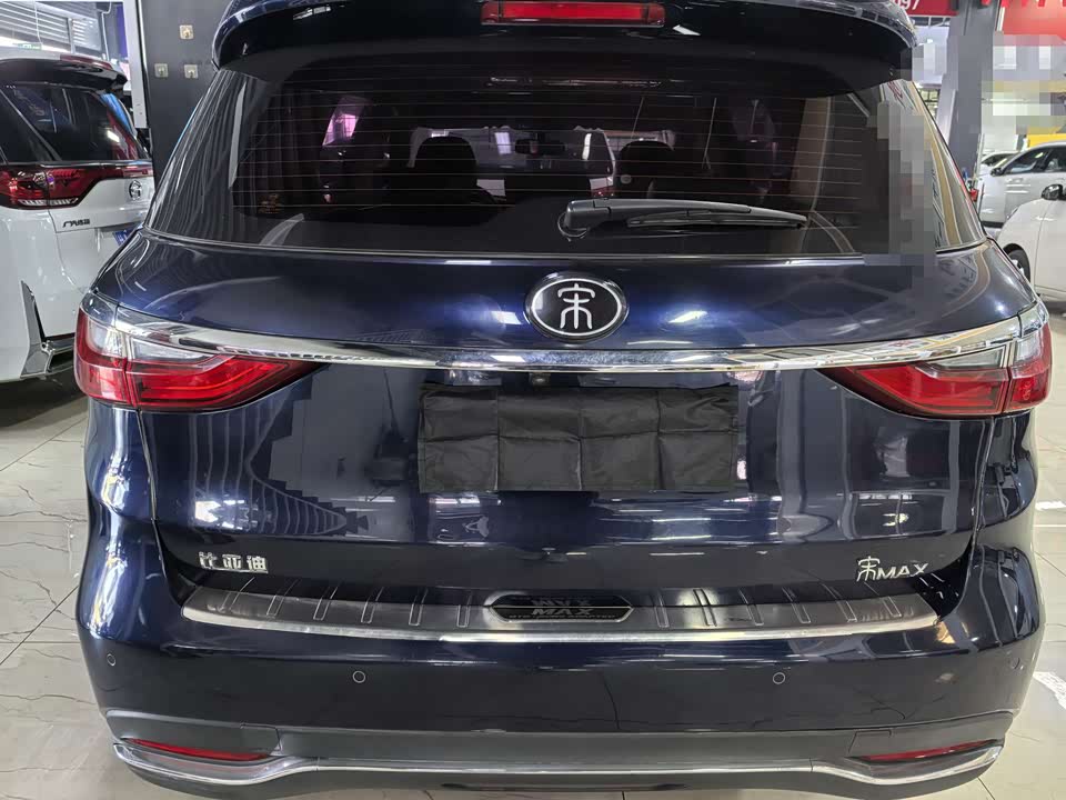 BYD Song MAX