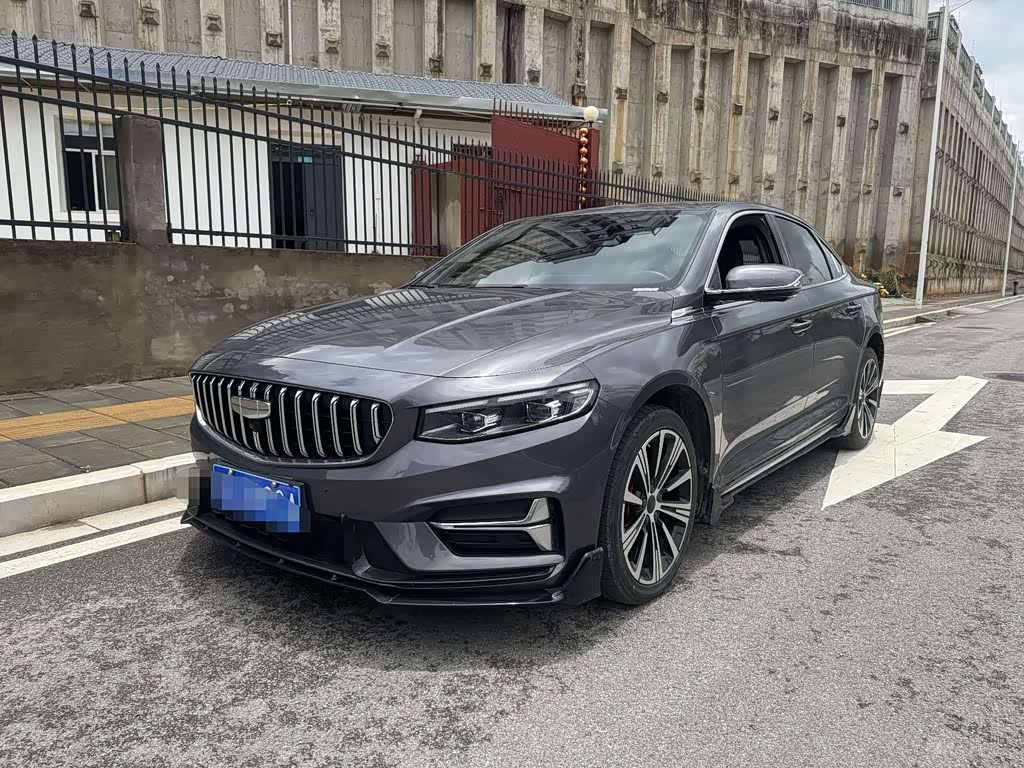 Geely Preface