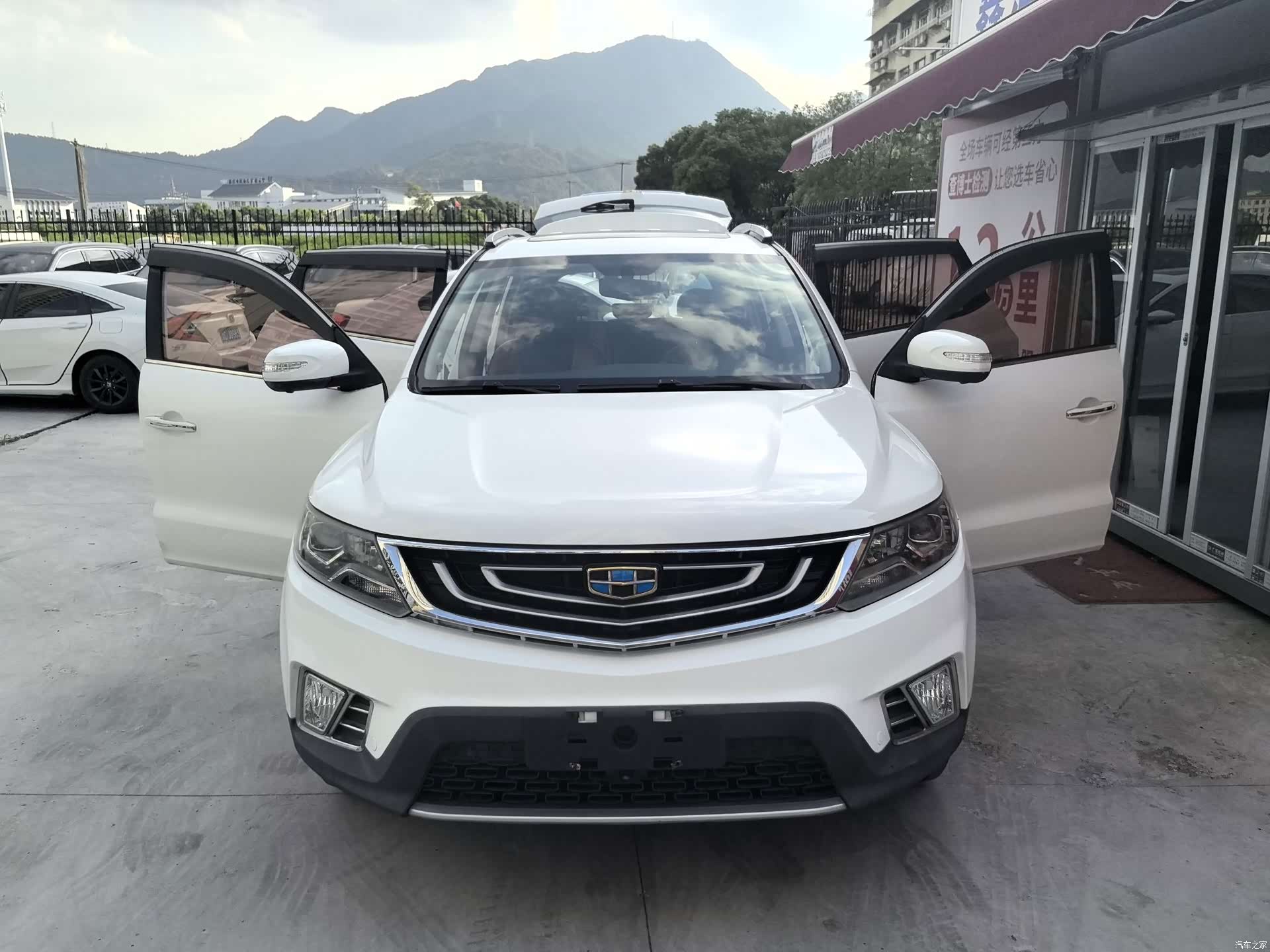 Geely X6, 2017 7