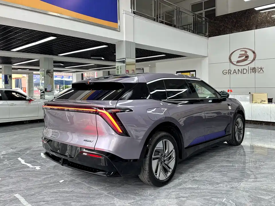 HiPhi Gao He HiPhi Y