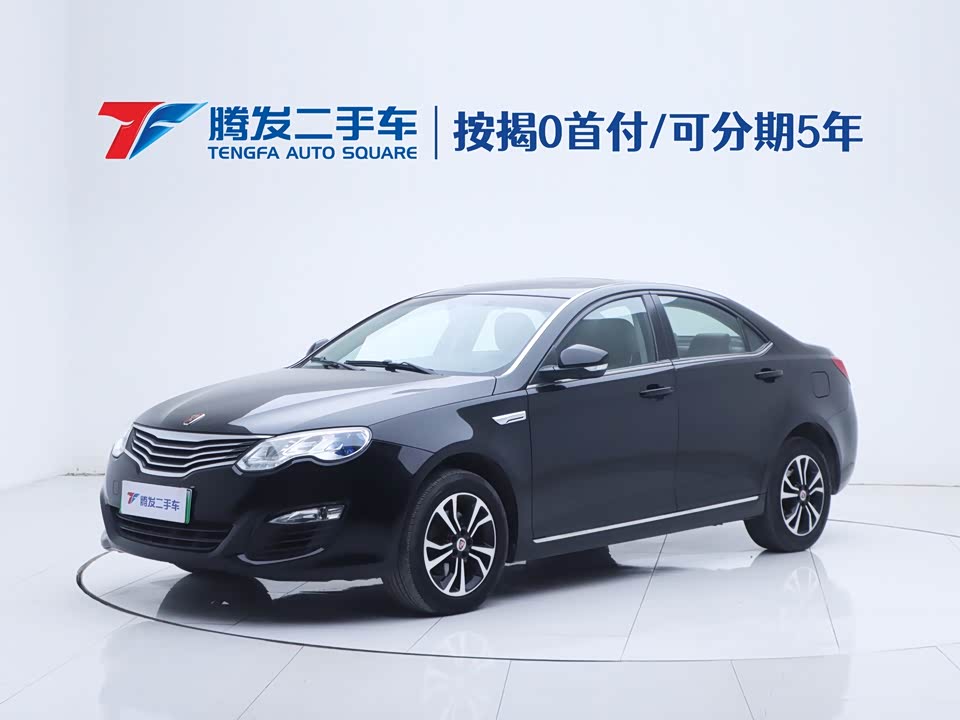 Roewe e550
